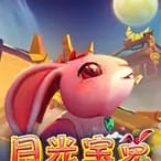 Moon Rabbit screenshot
